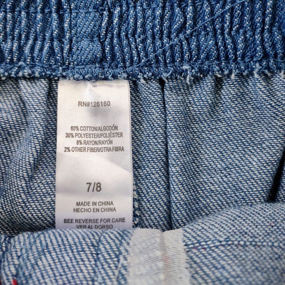 Red White and Blue Shorts and Shirt Combo - Picture 6 of 8